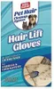כפפת לטקס להסרת שיער ממשטחים – Hair Lift Gloves רב פעמית | מולי חיות מחמד