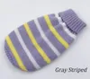 סוודר סגול פסים לכלב קטן | Purple Striped Sweater for Small Dogs | מולי חיות מחמד