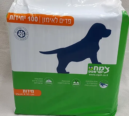פדים סופגים 100 יחידות למכרסמים וארנבים 55x55
