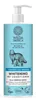 שמפו מרכך אורגני טבעי לכלבים לבנים – Wilda Siberica Whitening Conditioner | מולי חיות מחמד