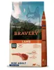ברייברי כבש בוגר היפואלרגני לגזע קטן 7 ק"ג Bravery | מולי חיות מחמד