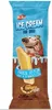חטיף ארטיק בננה לכלב Dr.Zoo Helado | מולי חיות מחמד