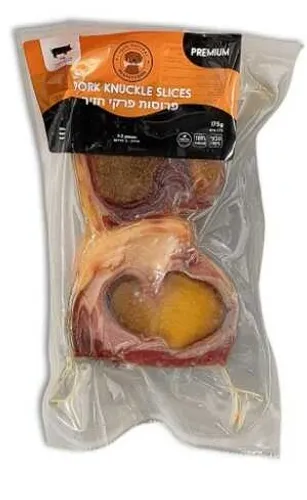 פרוסות חזיר מעושנות לכלב - 100% טבעי, 2 יחידות