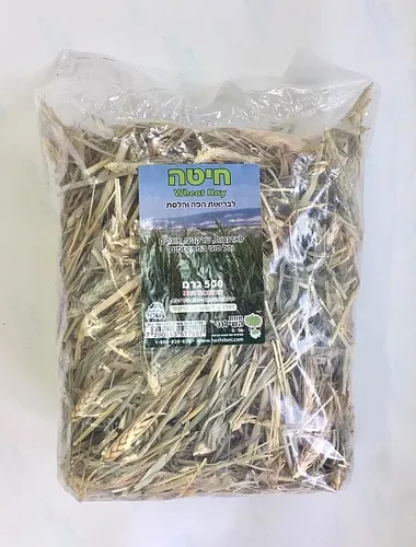 חיטה טרייה למכרסמים השילוני 500 גרם