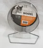 גלגל ריצה לאוגר קטן 13 ס"מ – M-PETS Cream | מולי חיות מחמד