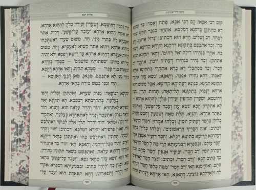 מחזור קול ציון שבועות