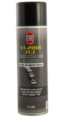 תרסיס שמן מונע חלודה 500 מ