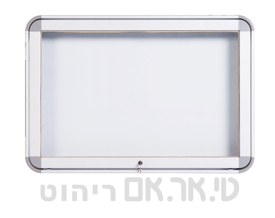 לוח מודעות ויטרינה 160/123/12 ס"מ