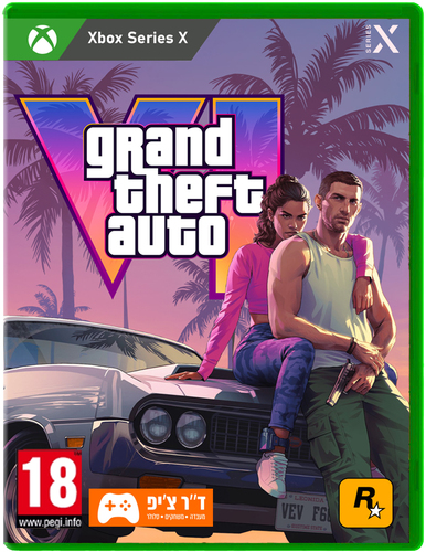 GTA VI Xbox Series X הזמנה מוקדמת 