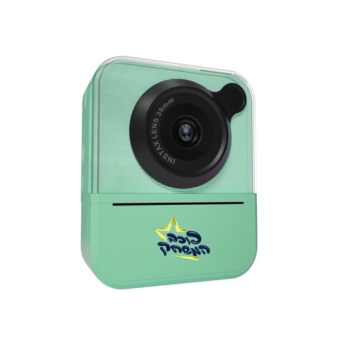 מצלמת ילדים פרינט גיים + הדפסת תמונות 