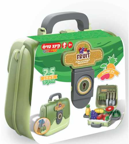 תיק אלגנט חיתוך פירות