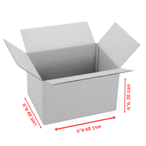 קרטון לבן חלק – 20×40×60 ס"מ