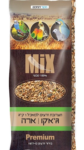 תערובת 1 ק