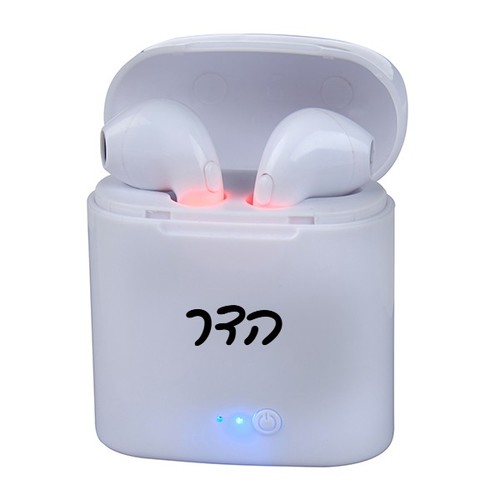 אוזניות לסוף שנה