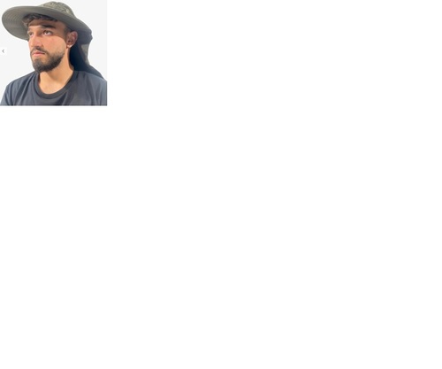 כובע סהרה