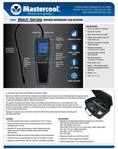 גלאי נזילות MC-55600