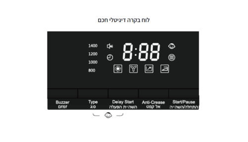 מייבש כביסה 7ק