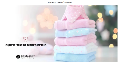 מייבש כביסה 7ק