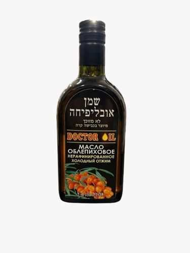 שמן אובליפיחה לא מוכך כבישה קרה 350 מ