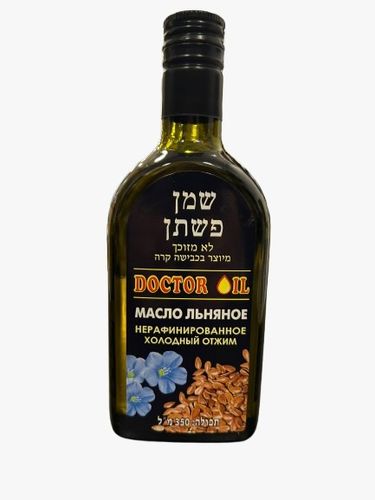 שמן פשתן לא מזוכך כבישה קרה 350 מ
