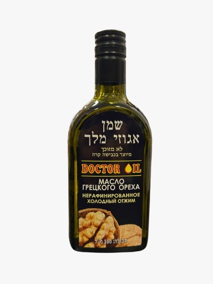 שמן אגוזי מלך לא מזוכך כבישה קרה 350 מ"ל - DOCTOR OIL 