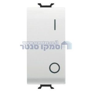 מפסק יחיד דו קוטבי לבן 1 מודול Gewiss Chorus 16Ah