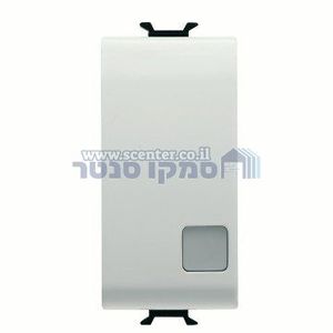 מפסק דוד לבן 1 מודול ללא נורה Gewiss Chorus 16Ah