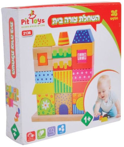 פאזל השחלת צורות בית - 25 חלקים