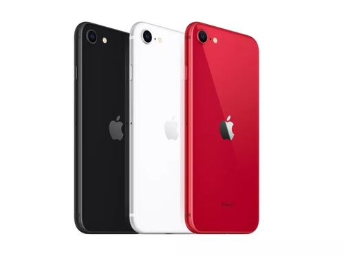 טלפון סלולרי Apple iPhone SE (2020) 64GB אפל חדש