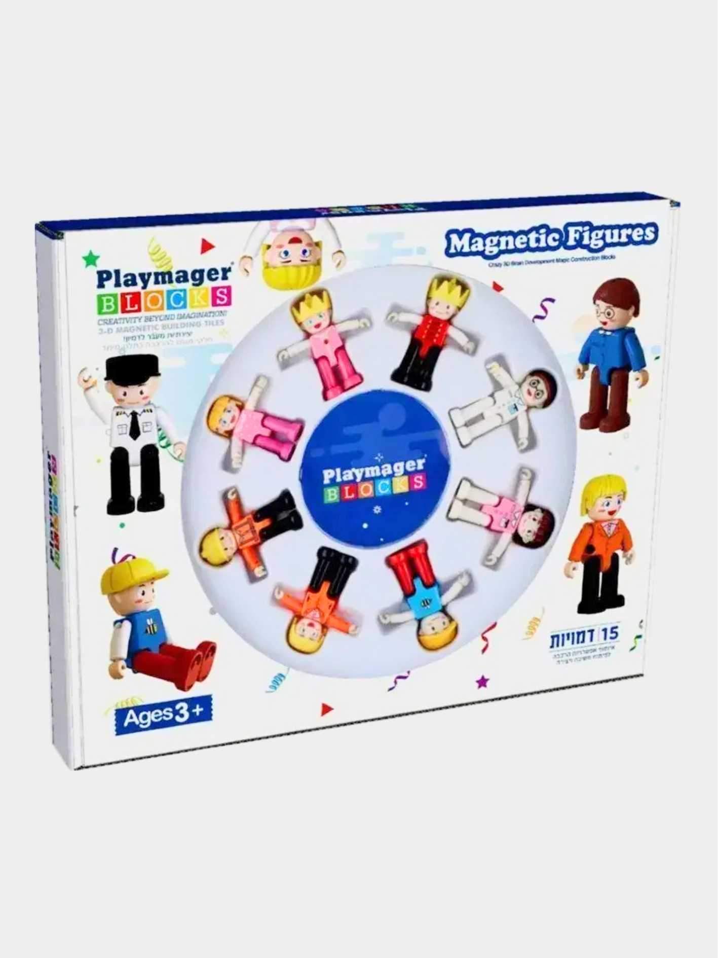 15 דמויות מגנטיות