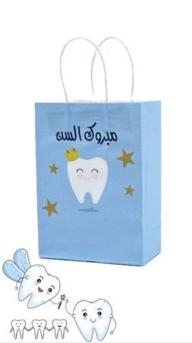 שקית נייר עם ידית שן כחול