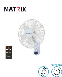 מאוורר 55W קיר כולל שלט לבן