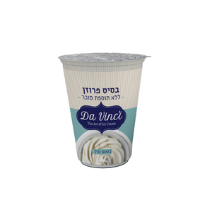 בסיס לפרוזן יוגורט ללא תוספת סוכר- 5 יחידות! חדש