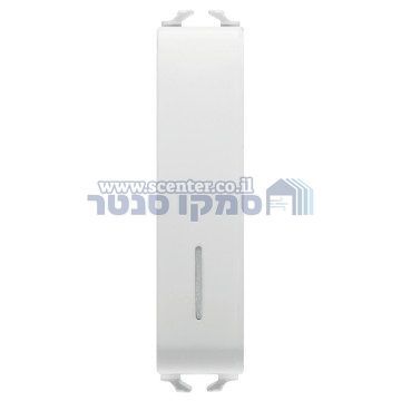 מפסק יחיד לבן חצי מודול + איתור Gewiss Chorus 10AX