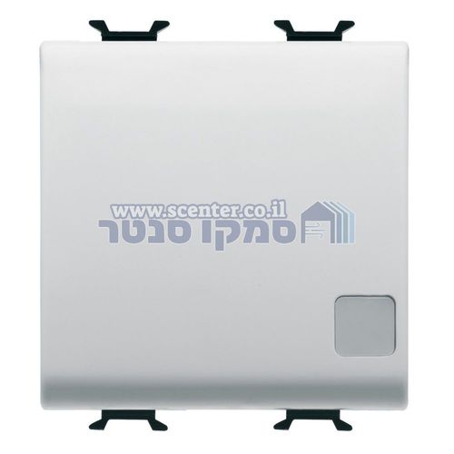 מפסק דוד לבן 2 מודול ניתן להארה Gewiss Chorus 16Ah
