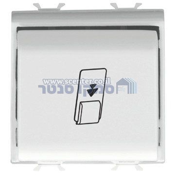 מפסק קורא כרטיסים אוניברסלי 2 מודול ניתן להארה Gewiss Chorus 16AX