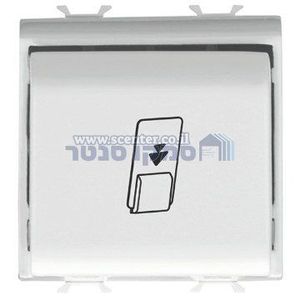 מפסק קורא כרטיסים אוניברסלי 2 מודול ניתן להארה Gewiss Chorus 16AX