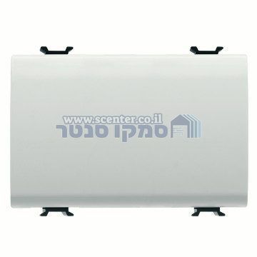מפסק יחיד לבן 3 מודול Gewiss Chorus 16Ah