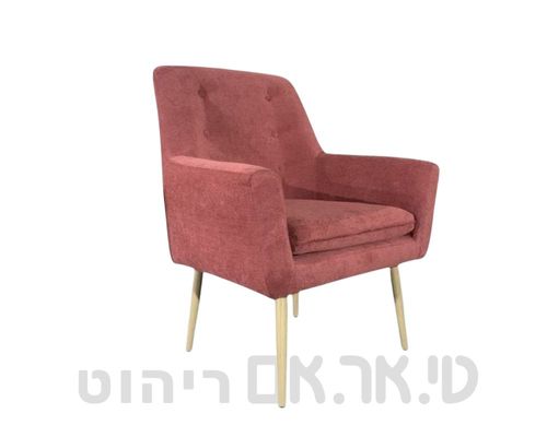 כורסאות מרופדות 