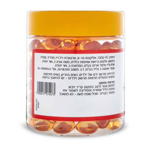 ויטמין E-400 ממקור טבעי אומגה 3 גליל 100 כמוסות רכות