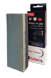 אבן יד כפולה סנדוויץ