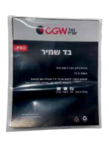 סט 3 יחידות בד לטש שמיר-ערגין גס #60 – לליטוש חזק והסרת חומרים ביעילות