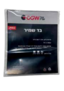 סט 3 יחידות בד לטש שמיר-ערגין גס #60 – לליטוש חזק והסרת חומרים ביעילות