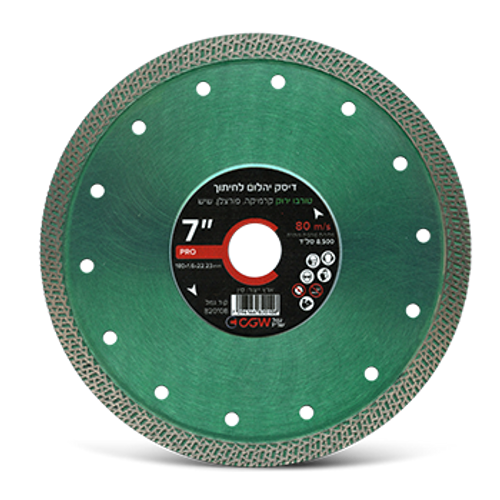 דיסק יהלום פרח לחיתוך טורבו ירוק 7″ – חיתוך מהיר ועוצמת