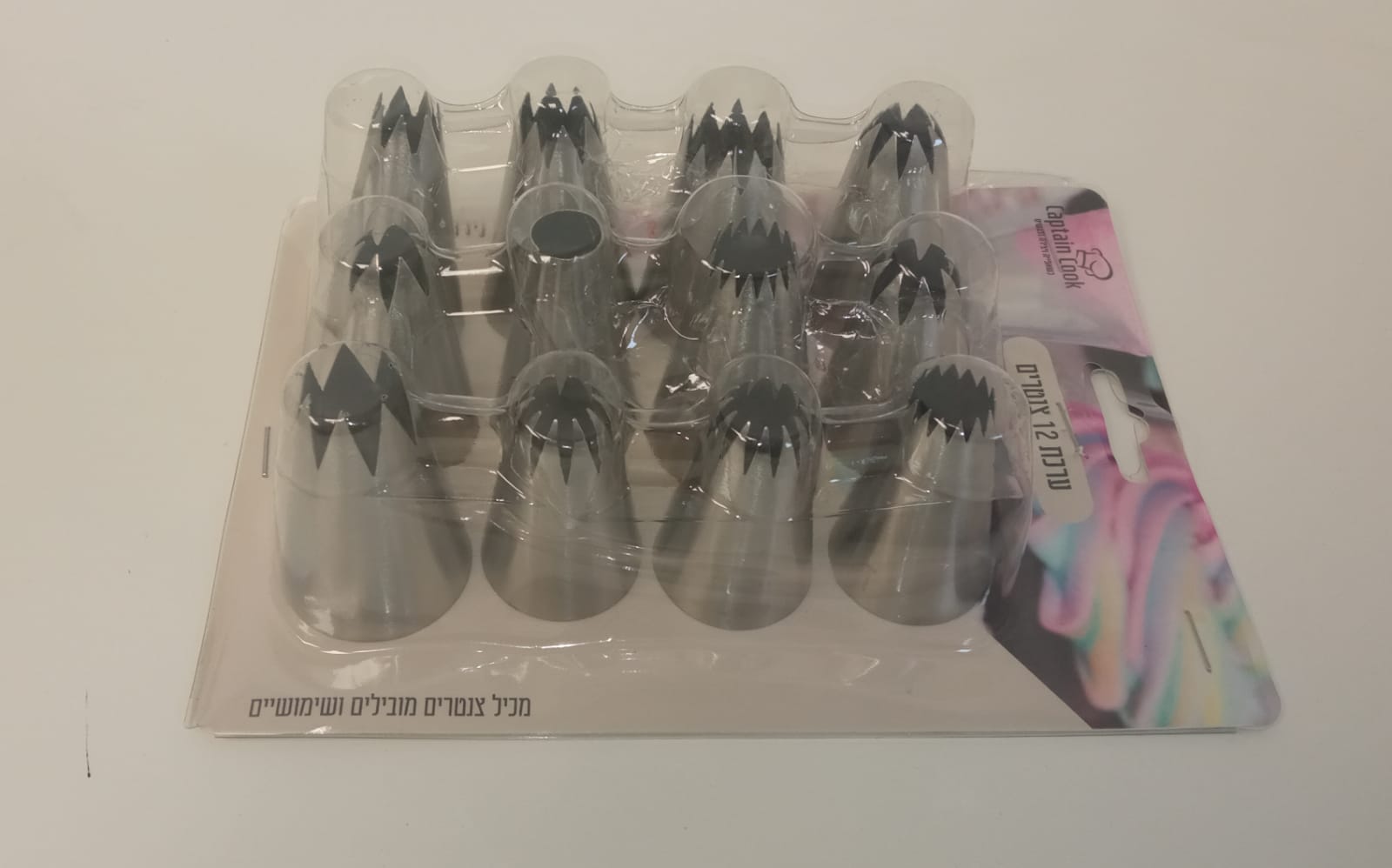 ערכת 12 צנטרים גדולים