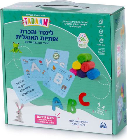 טדאם משחק בצק עולם האותיות - אנגלית