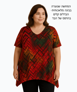 טוניקה EMMA אדום