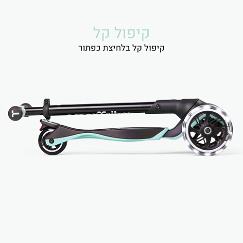 קורקינט בימבה 4 ב-1 smarTrike Xtend - צבע ירוק מנטה