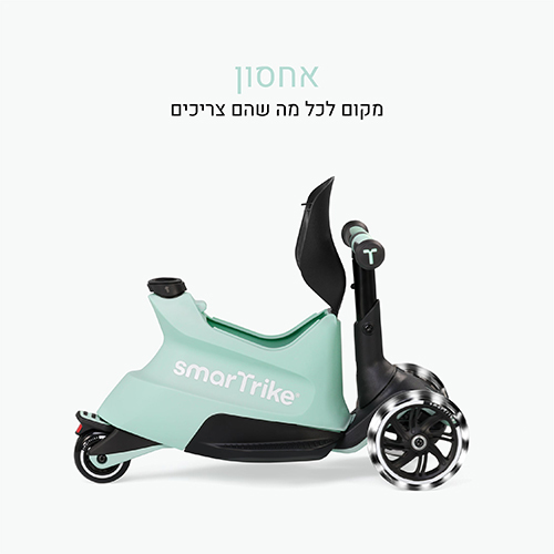 קורקינט בימבה 4 ב-1 smarTrike Xtend - צבע ירוק מנטה