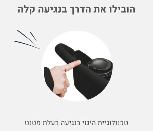תלת אופן STR3 מתקפל וקומפקטי smarTrike - צבע שחור